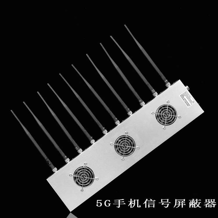 昆山外置10天线移动通信干扰器