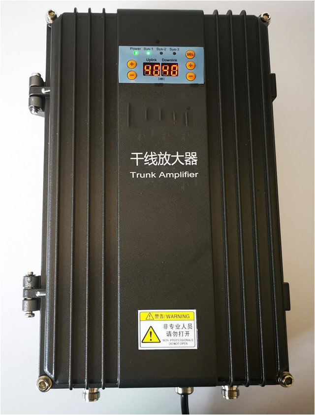 昆山FM调频广播双向干线放大器