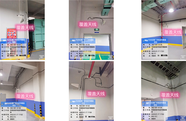  昆山污水处理净水厂地下箱体覆盖案例