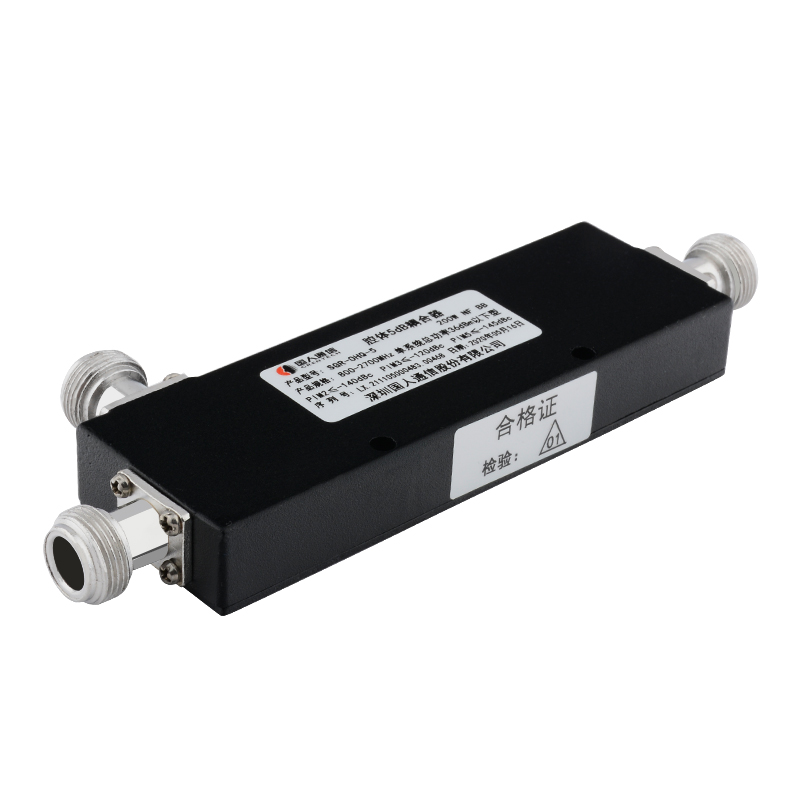  昆山腔体耦合器700-3700MHz